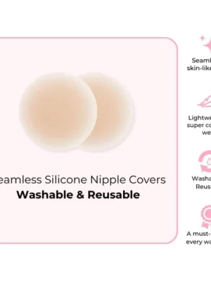 Boomba seamless nipple covers washable reusable in beige